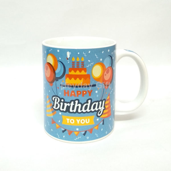 Picture of Happy Birthday Printed Coffee Mug
