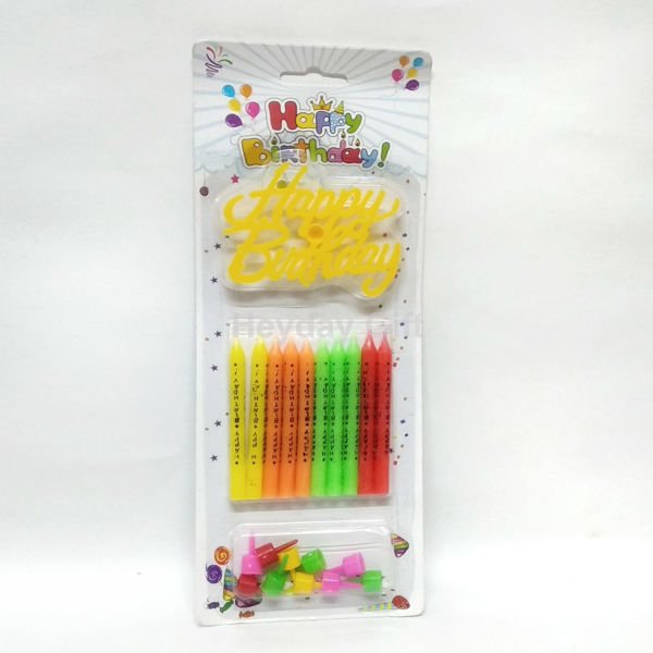 Picture of Heyday Birthday Candles (set of 10)