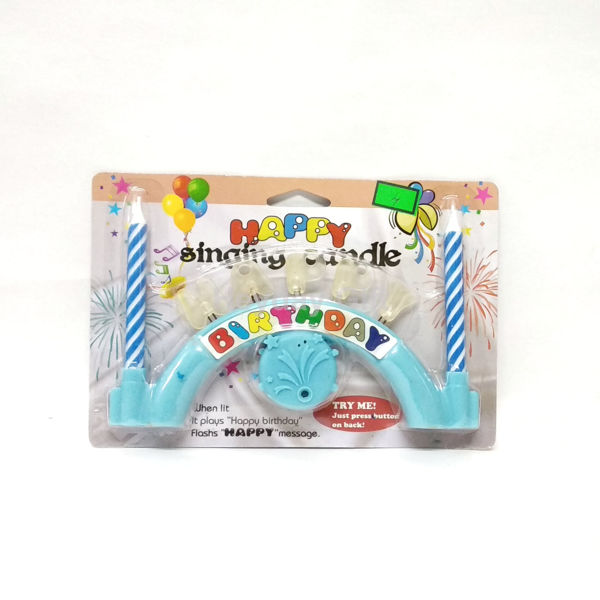 Picture of Happy Birthday Singing Music Candle(blue)