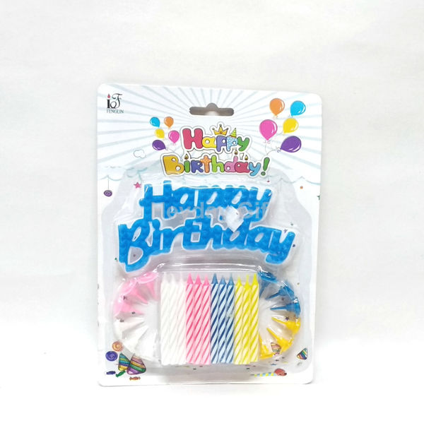 Picture of Heyday Magic Relightning  Birthday Candles