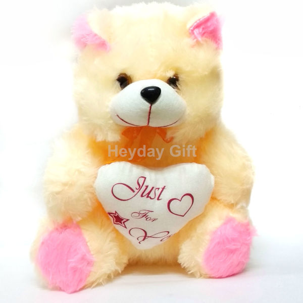 Picture of Just For You Stuffed Animal Plush Teddy Bear