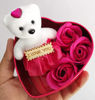 Gift for Valentine